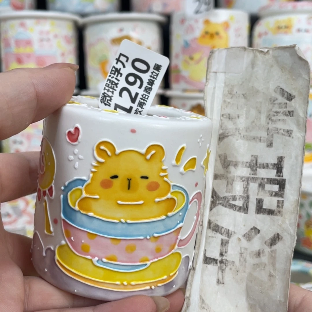 1290 嘟嘟嘟嘟嘟嘟嘟嘟
