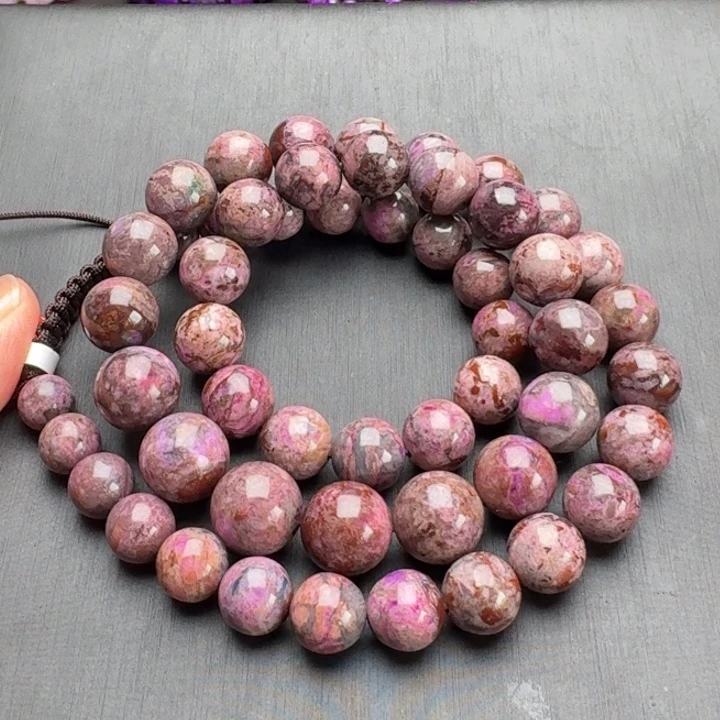 苏纪石（舒俱来）未镶嵌颈饰项链