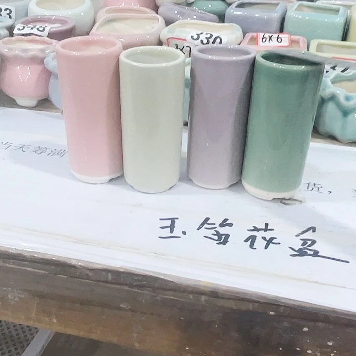 花盆陶瓷 满12包邮