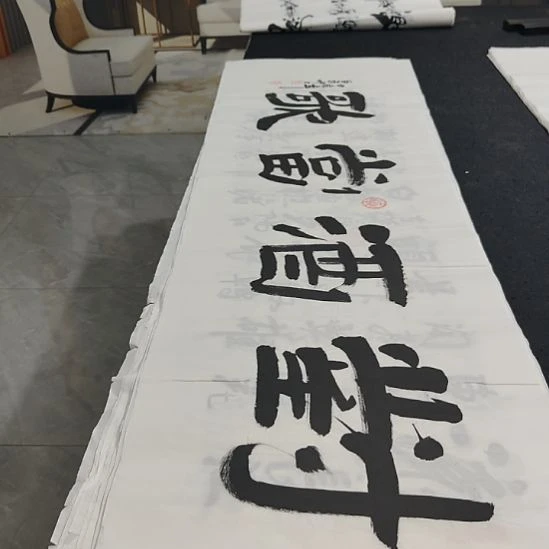 洛伊书画白武坤老师作品一副