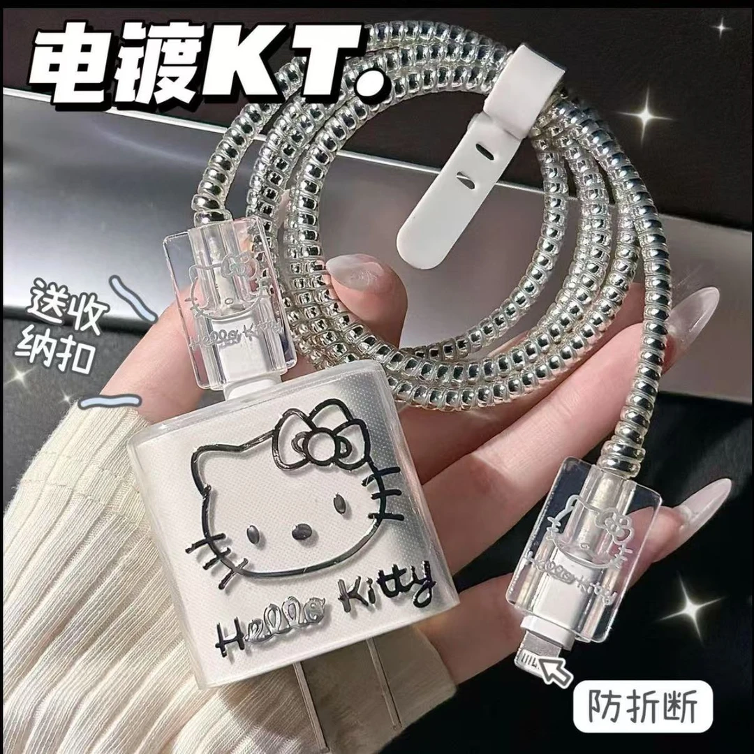 苹果充电器保护套20w保护线防折断16/15/14/16/12/11数据线保护套