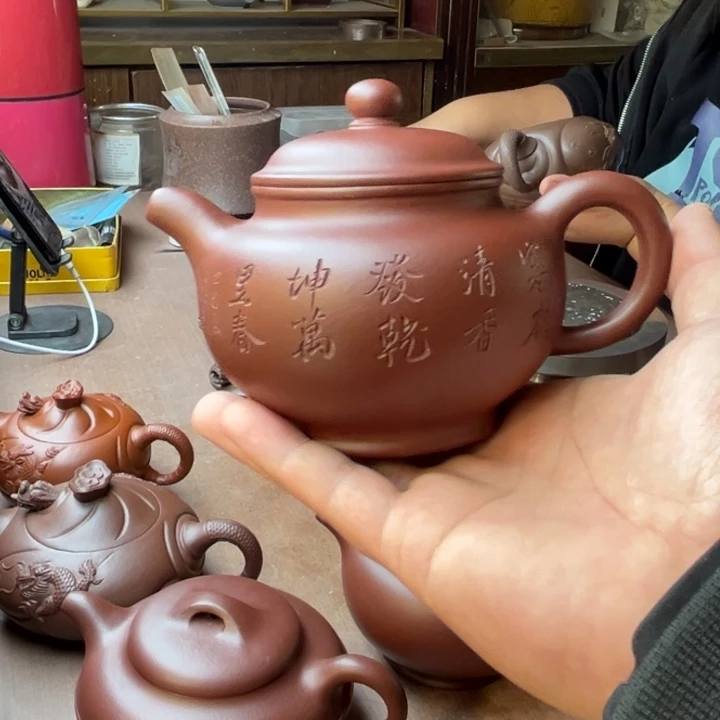 紫砂茶壶掇只 紫泥