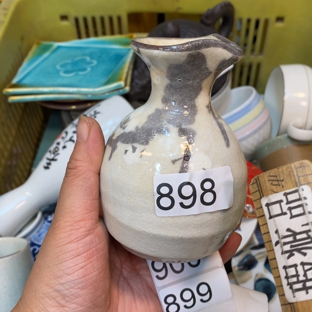 家里了家里了斤斤计较