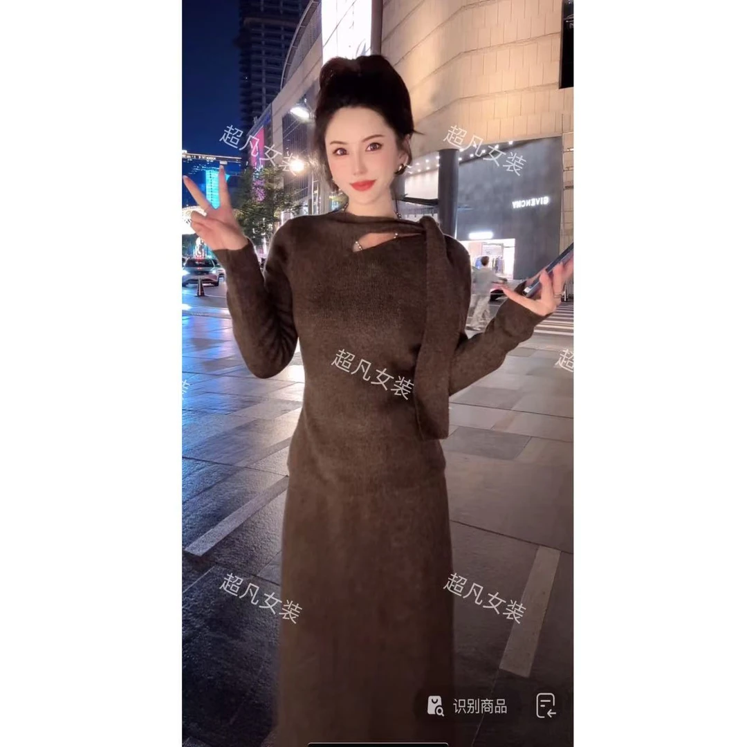 2025年超凡新款上新针织套装