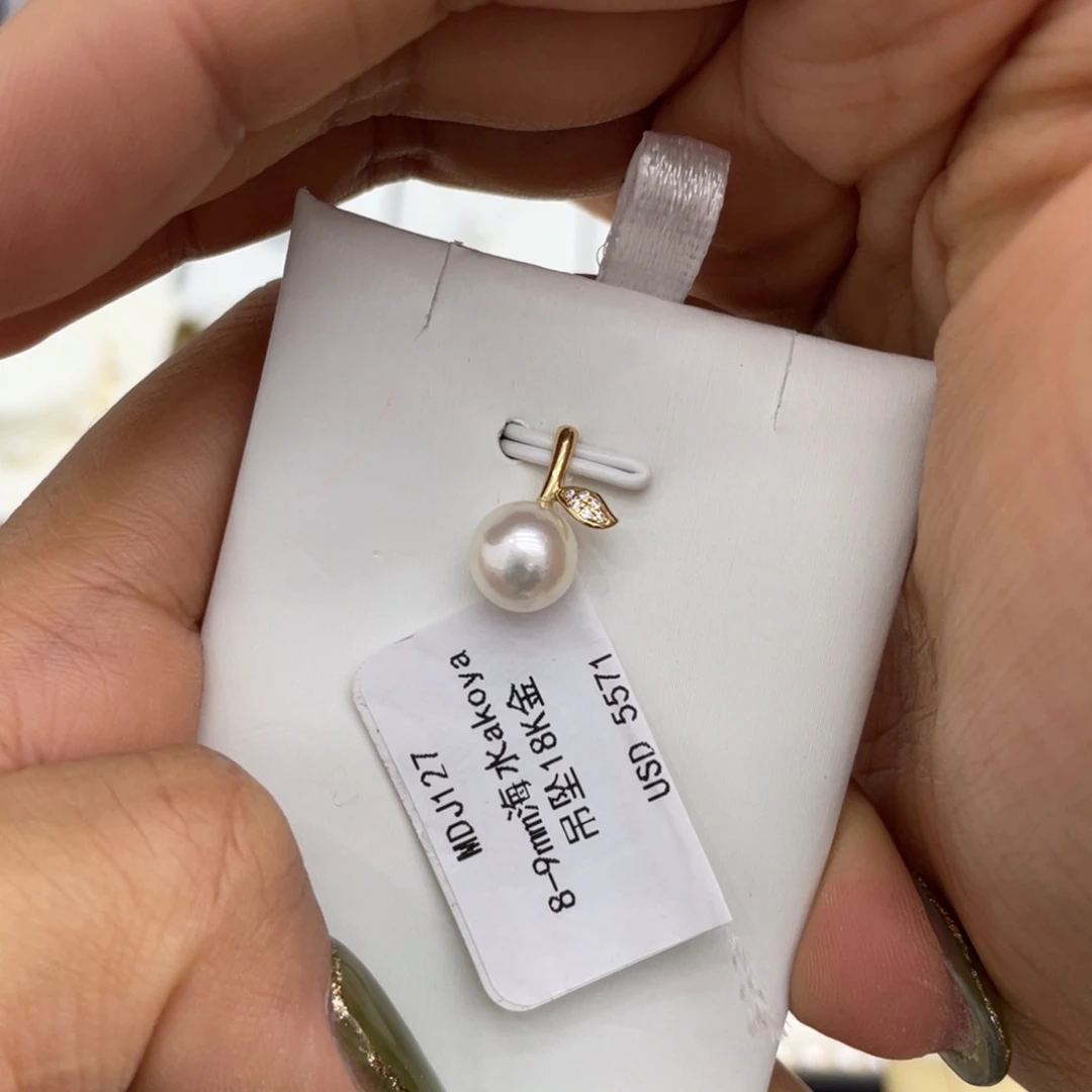 海水珍珠18K金镶嵌颈饰