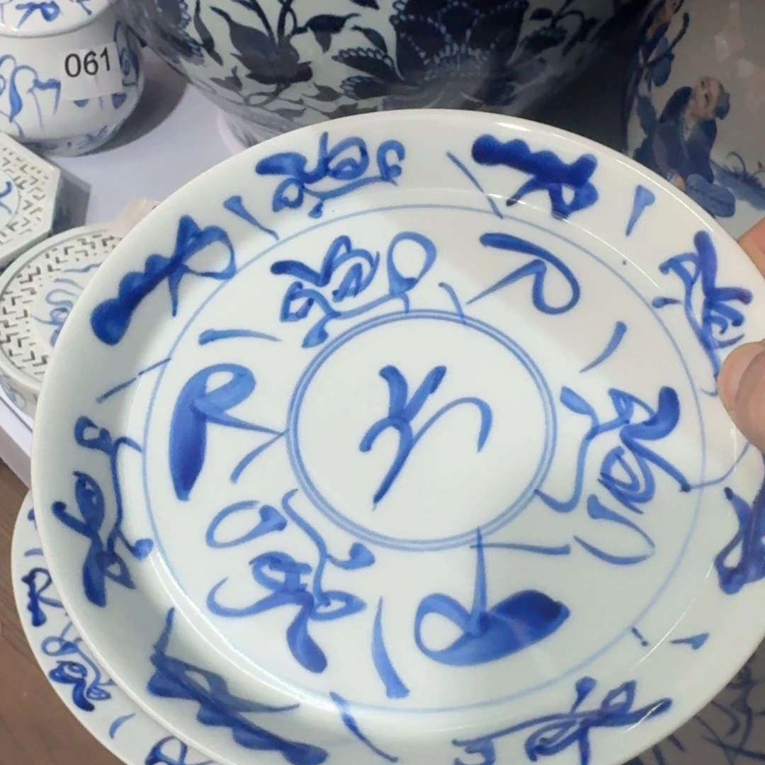 全手绘柴窑，顺丰包邮