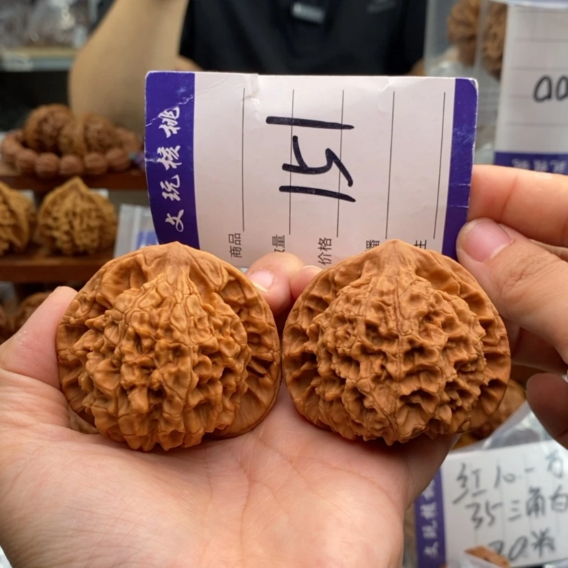 【闪购商品】文玩核桃把件53官帽