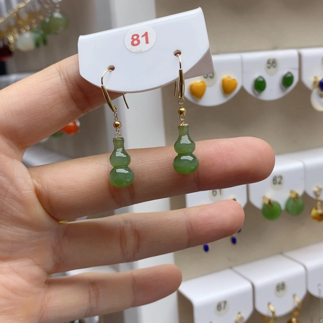 18K金镶嵌和田玉耳饰