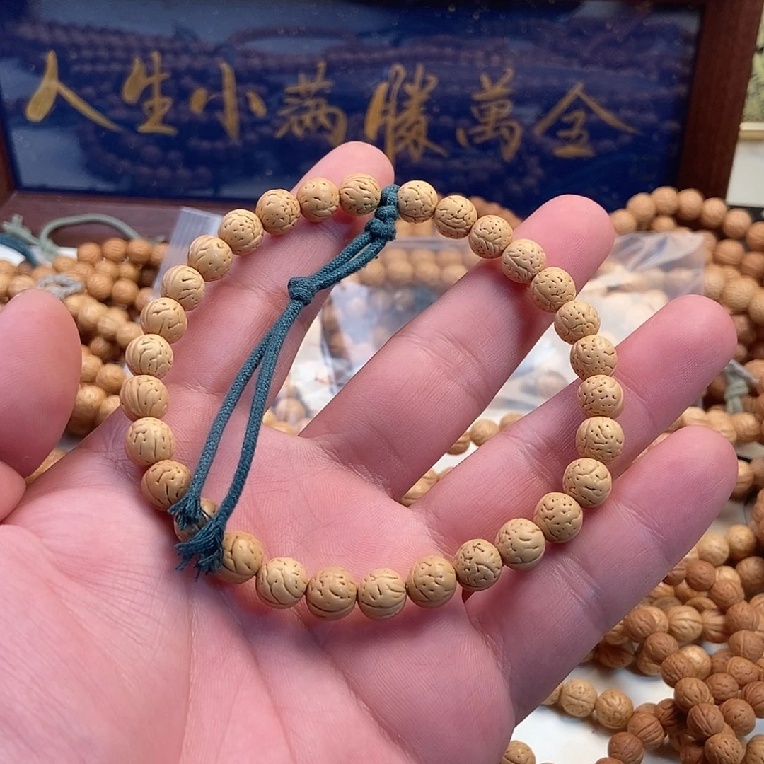 含***丶吊坠桃核22222222222