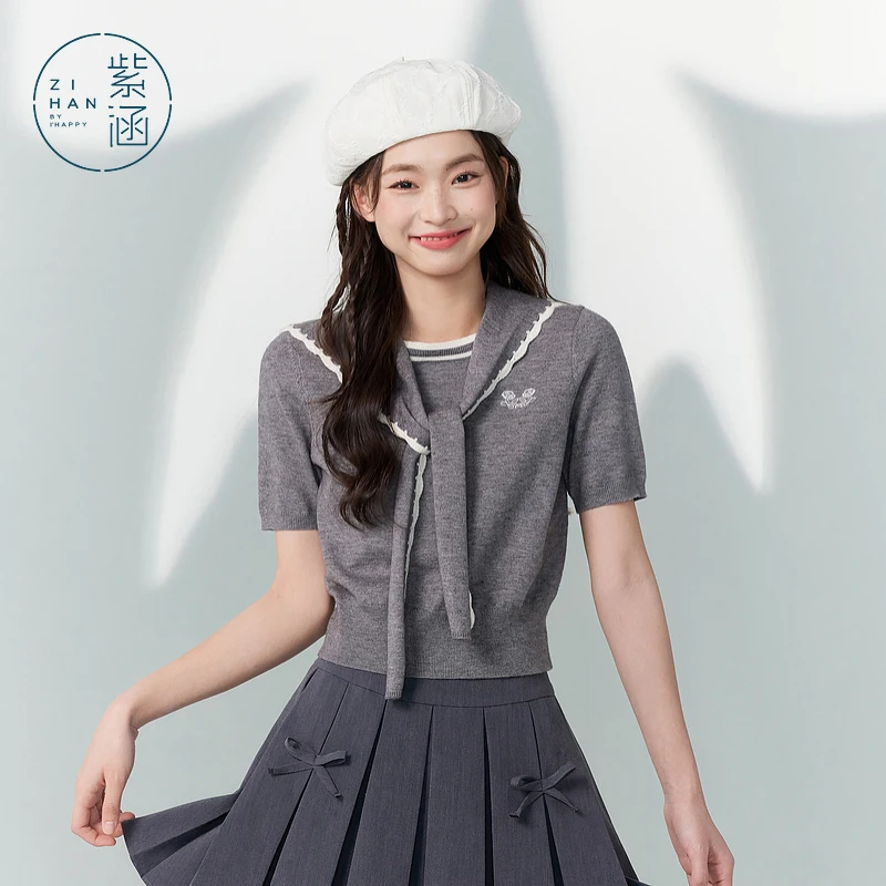 【小鱼丸子专属】紫涵短款修身针织衫女毛衣赠披肩Z4Z06AS197