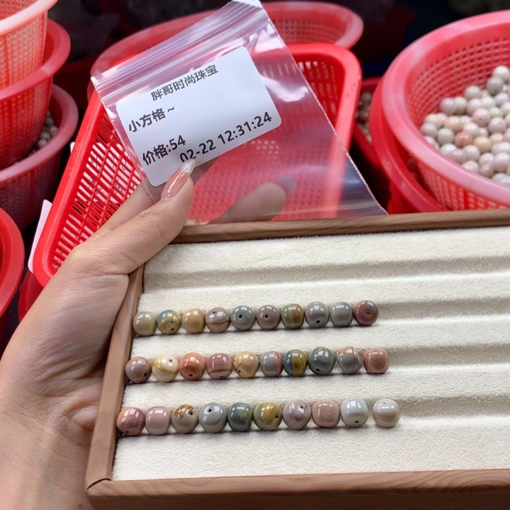 石英质玉手串未镶嵌小**～