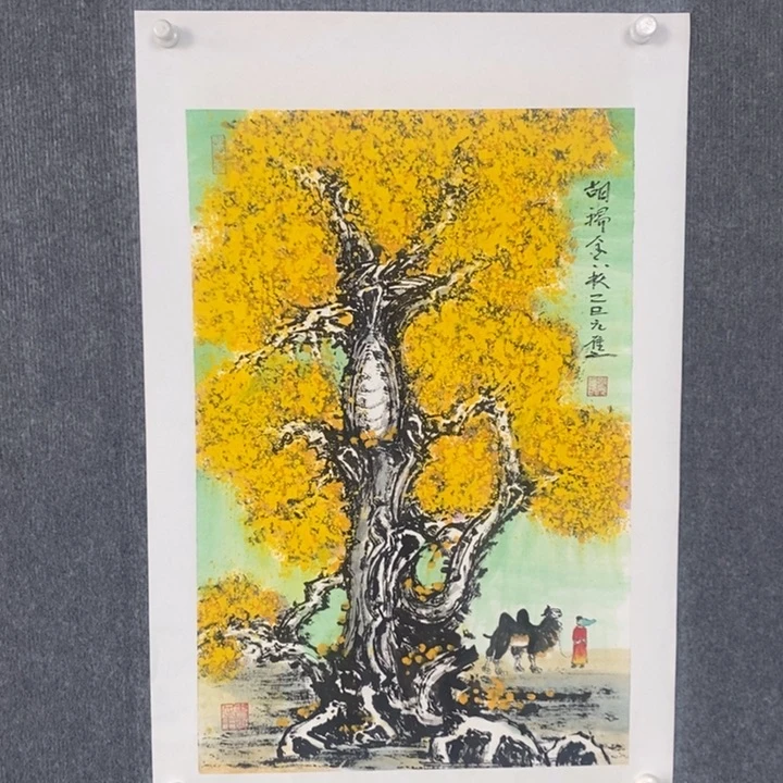 国画绘画作品欣赏