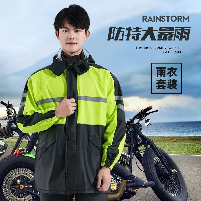 摩托车雨衣套装男款雨裤骑行专用成人分体长款全身防水防暴雨加厚