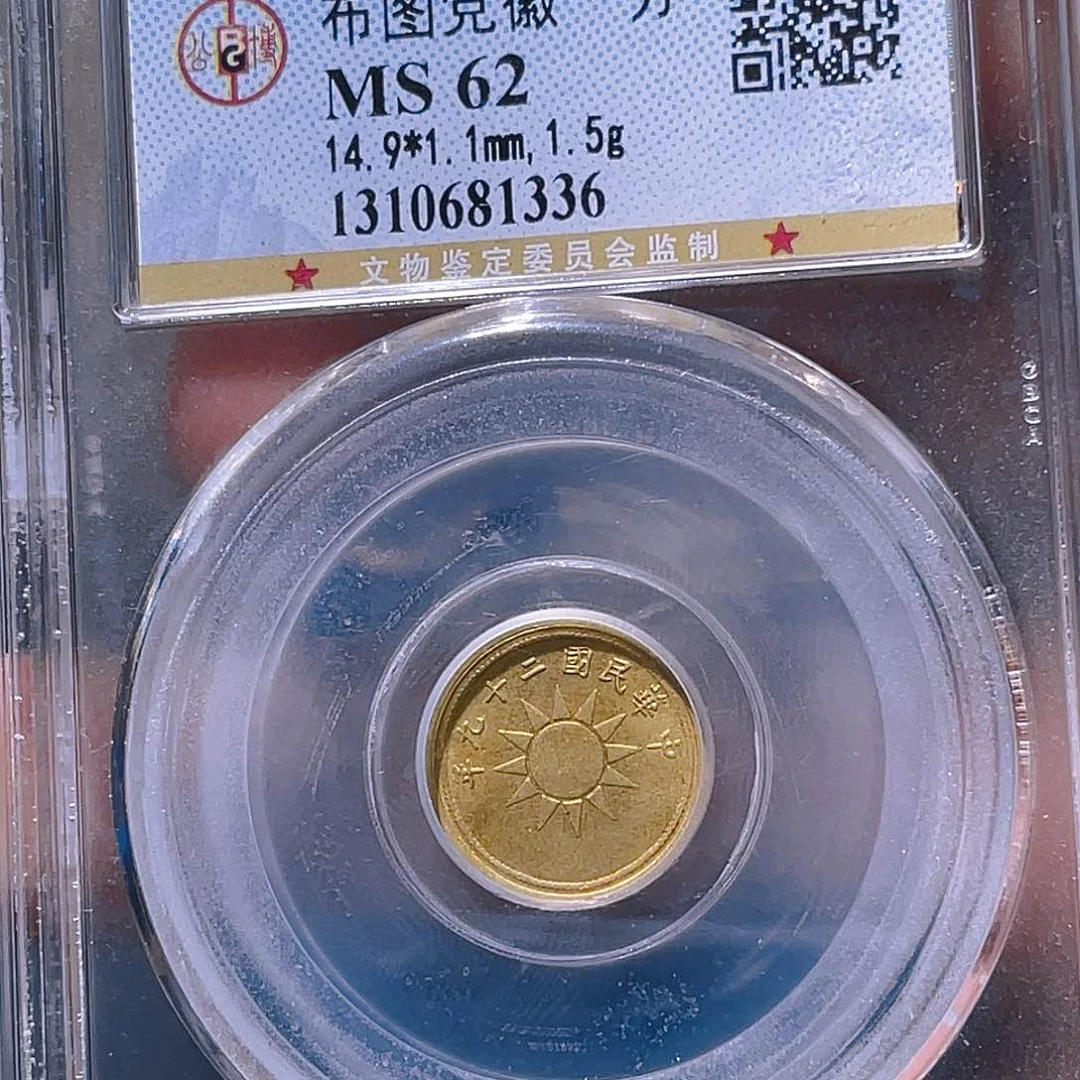 金属用****7豪豪豪豪豪豪1336