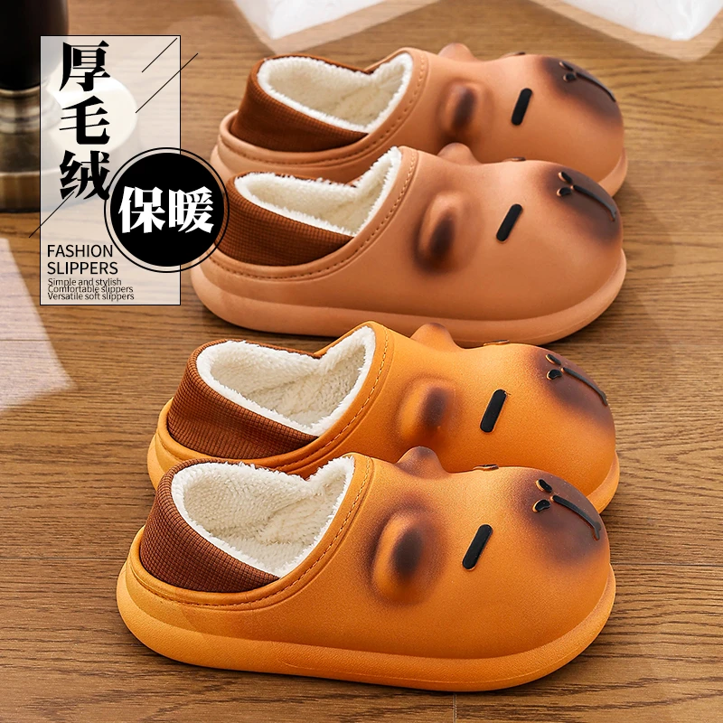 卡皮巴拉儿童棉拖鞋冬男女童保暖加绒防水居家亲子中大童小孩棉鞋