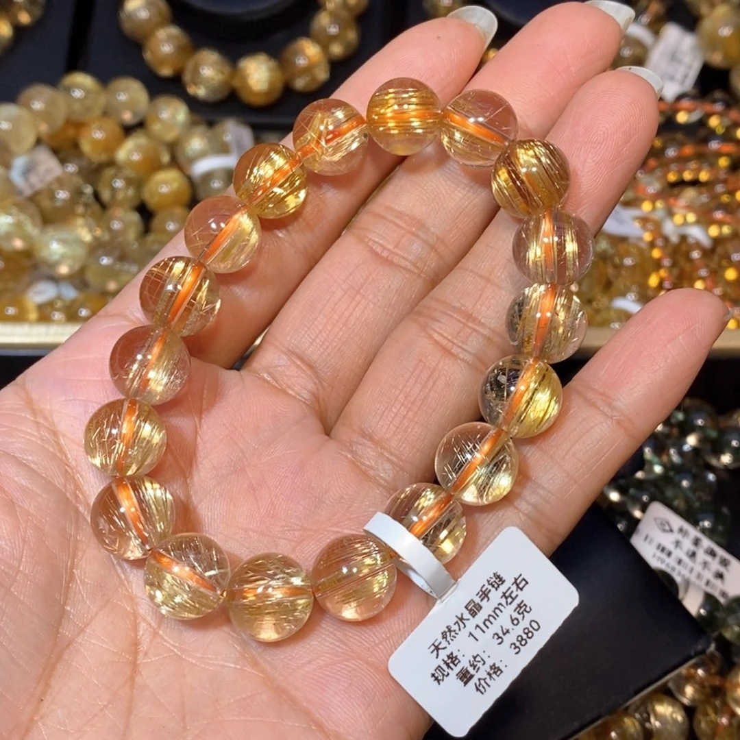 发晶手链未镶嵌t**y11m m