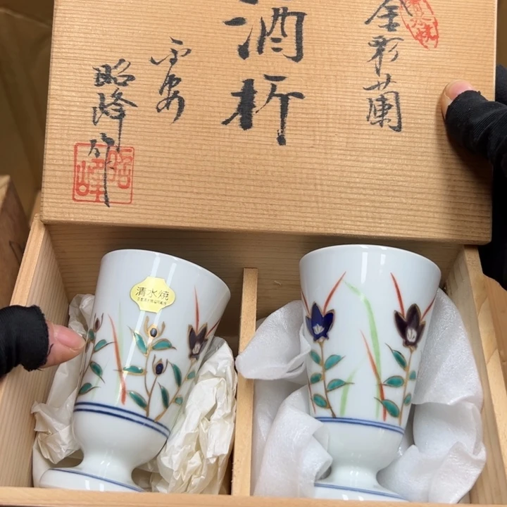 谢谢谢谢谢谢谢谢谢