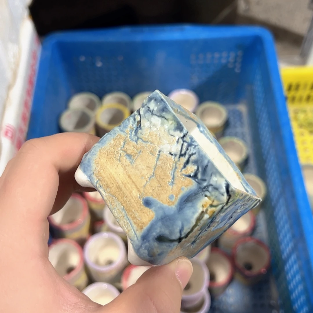 满百包邮微瑕不售后