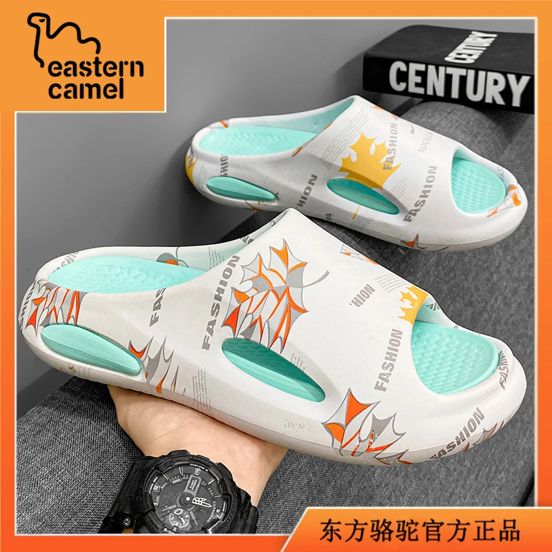 东方骆驼潮流拖鞋男款夏季外穿一字拖户外浴室踩屎感男士沙滩凉拖