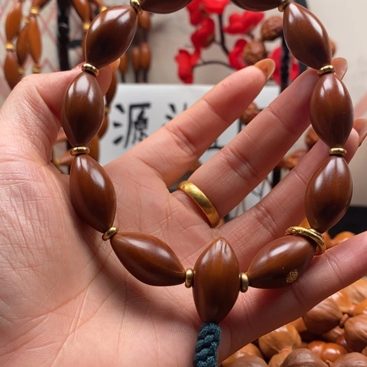 手串/手链橄榄核小金条15