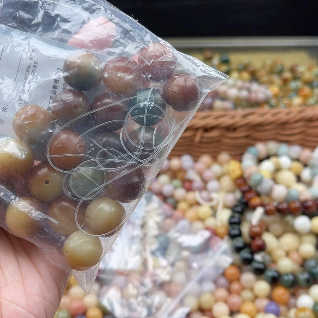 白玉菩提吊坠A/14mm/20颗锅底