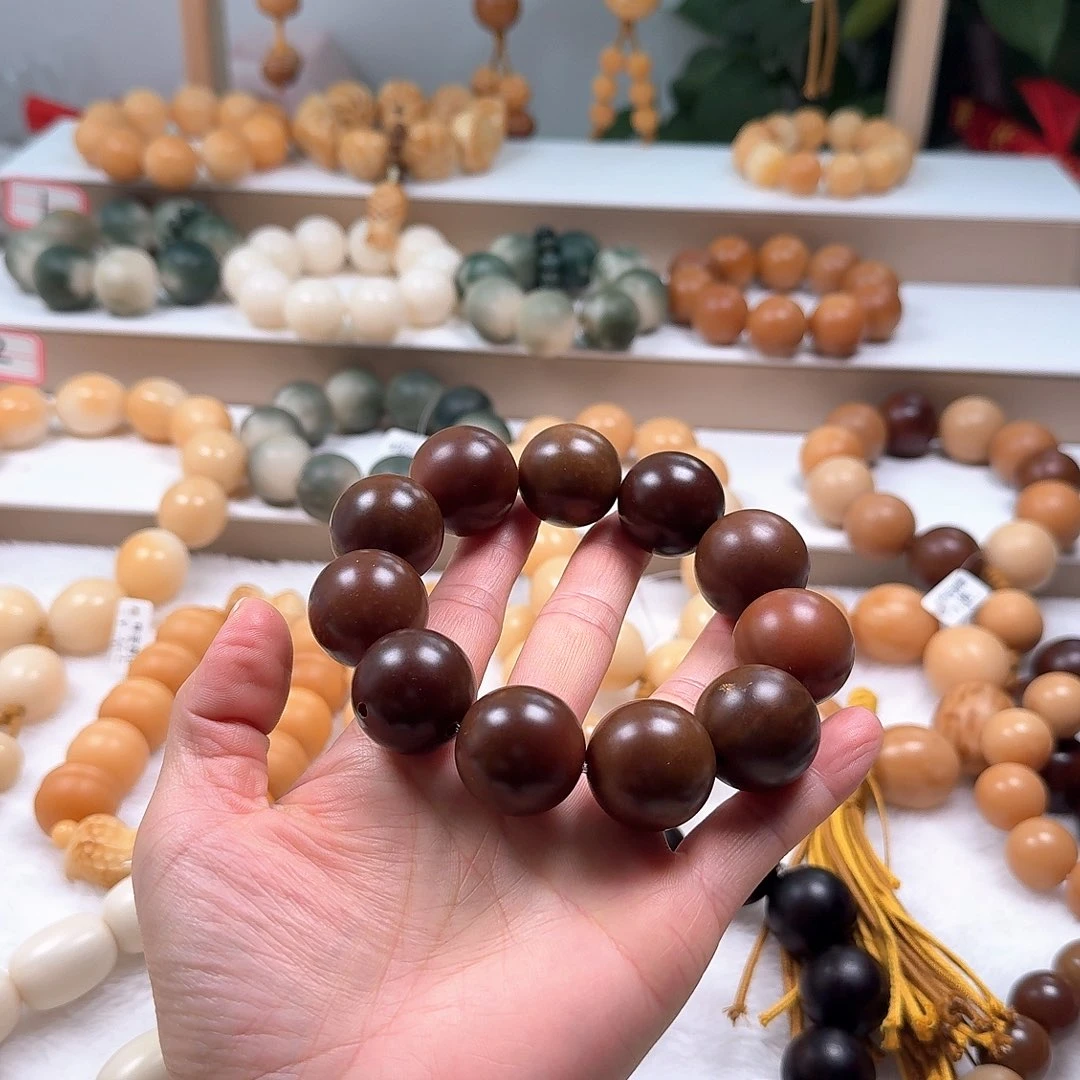 7***h菩提根/象牙果吊坠卡23