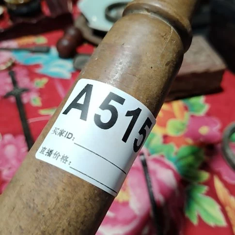 王***㐊民俗物件铁器摆件