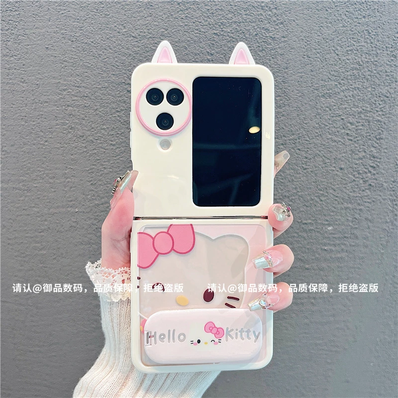 （OPPOfindN3flip系列）折叠奶油壳适用OPPOfindN3flip手机壳防摔潮