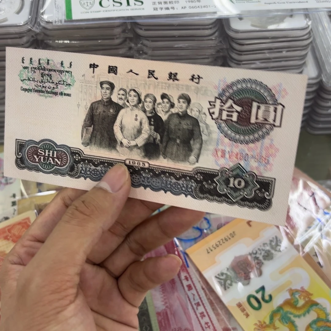 110.000000000000