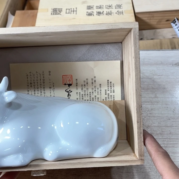 为**务新亿阁 中古商品默认微瑕