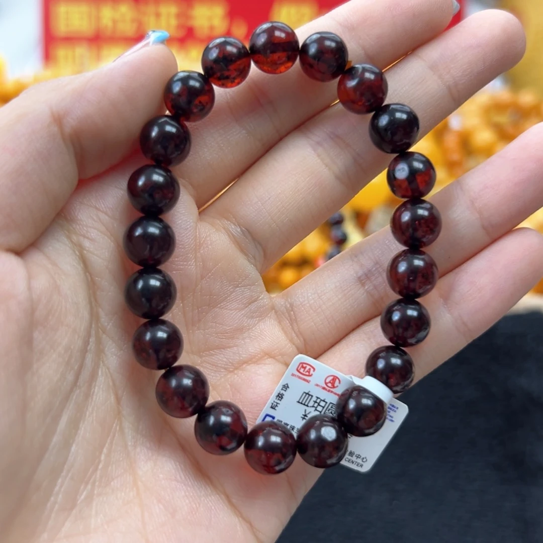未镶嵌琥珀珠宝奇石