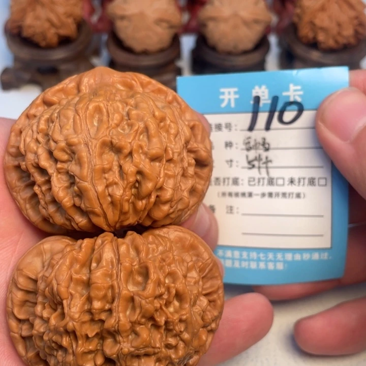 吊坠文玩核桃核桃