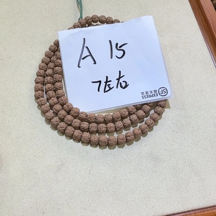 金刚菩提吊坠铁***姐A15%%%%%%%