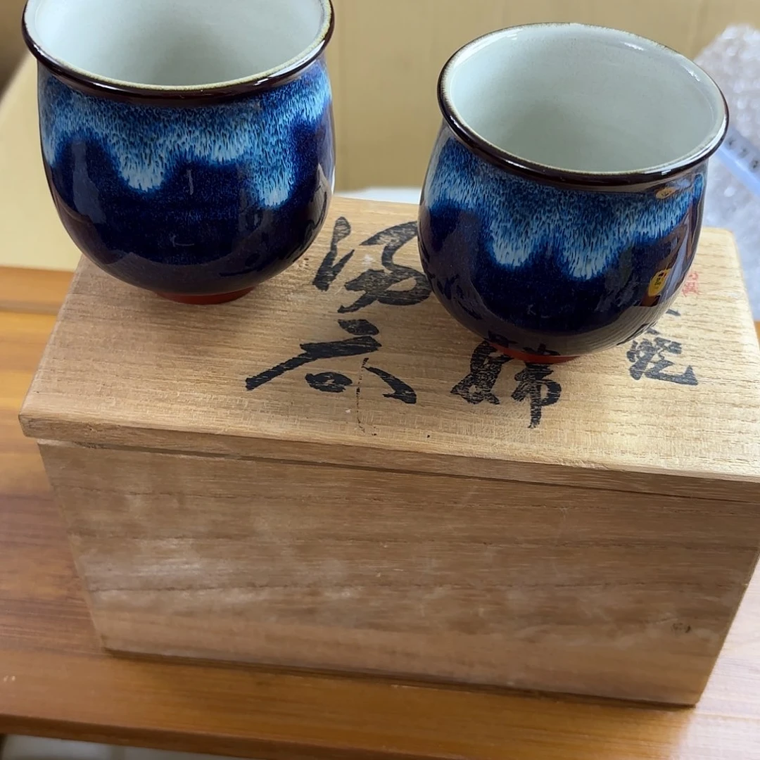 红红火火恍恍惚惚