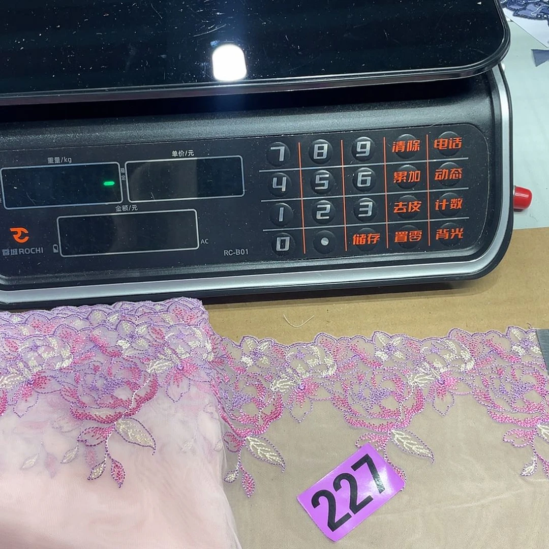 无纺布直播间闪购链接