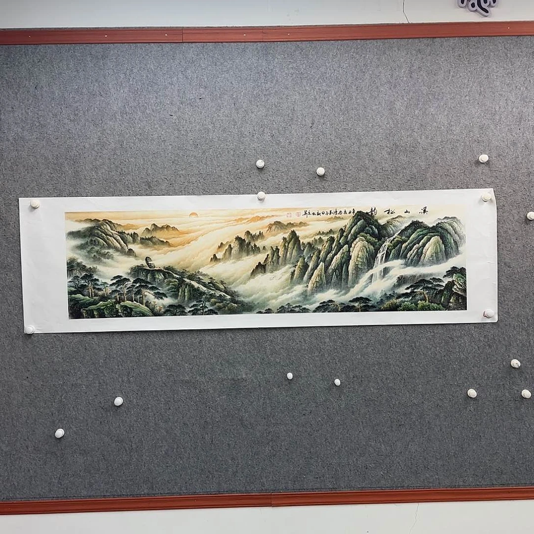 书法书法作品多次