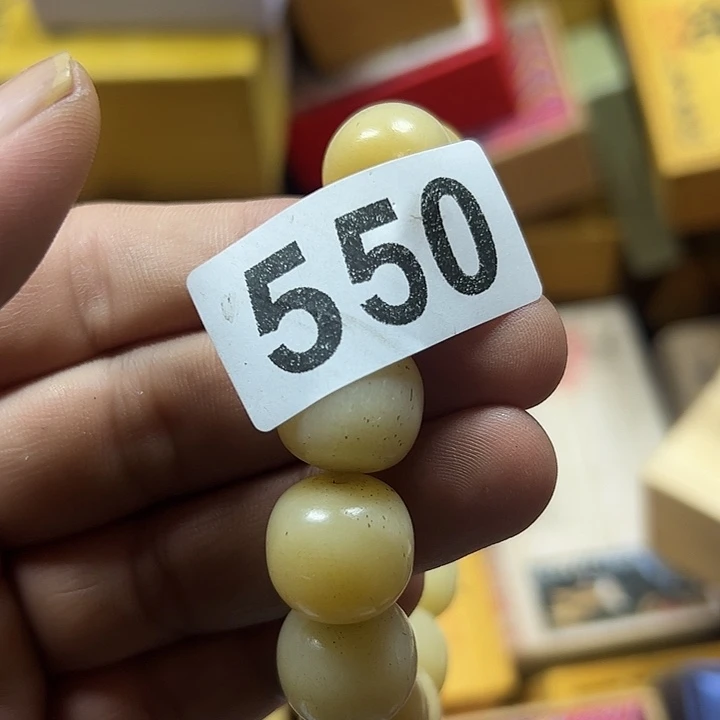 裕***哥非洲紫檀（红花梨）550