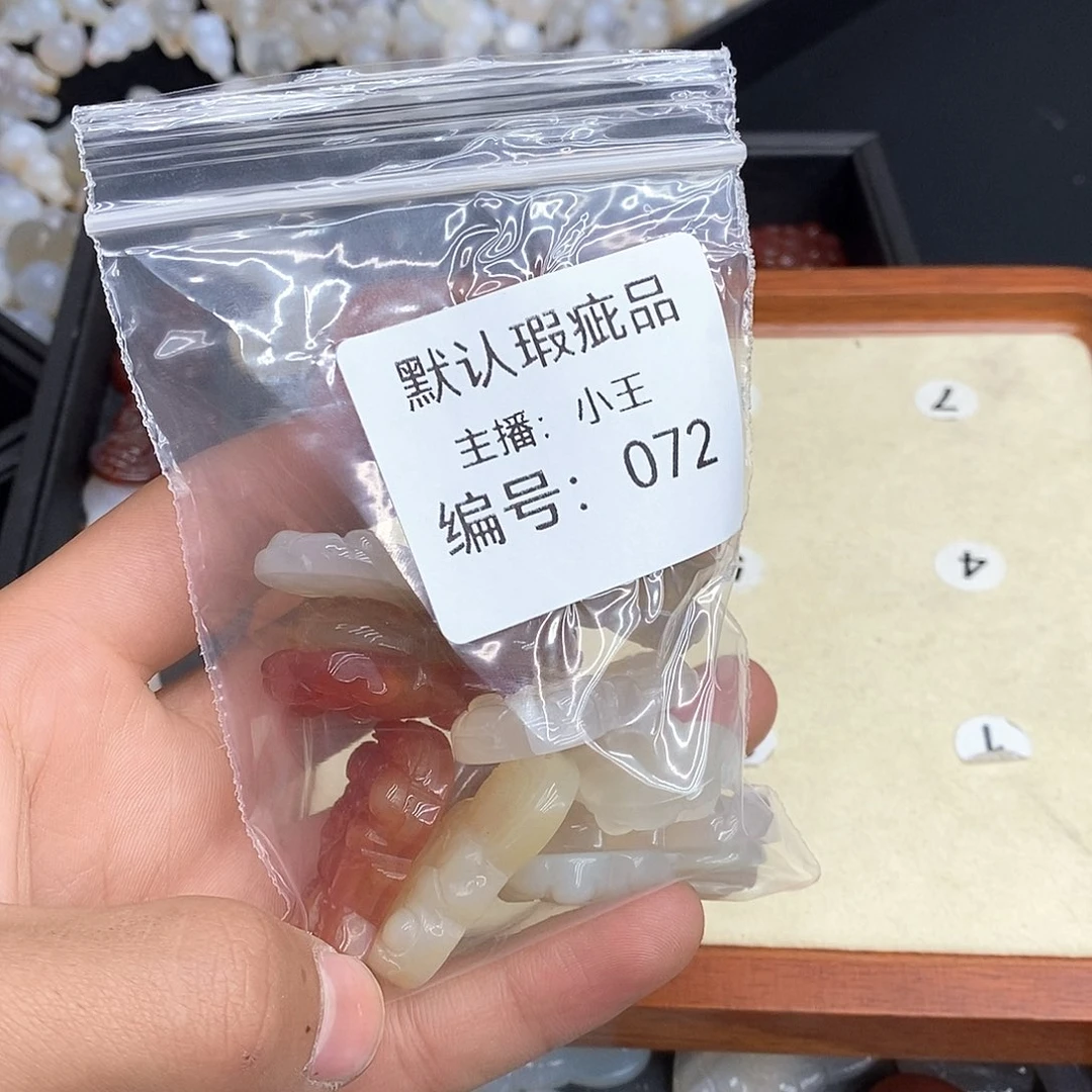 玛瑙/玉髓珠宝半成品合金乔**叔