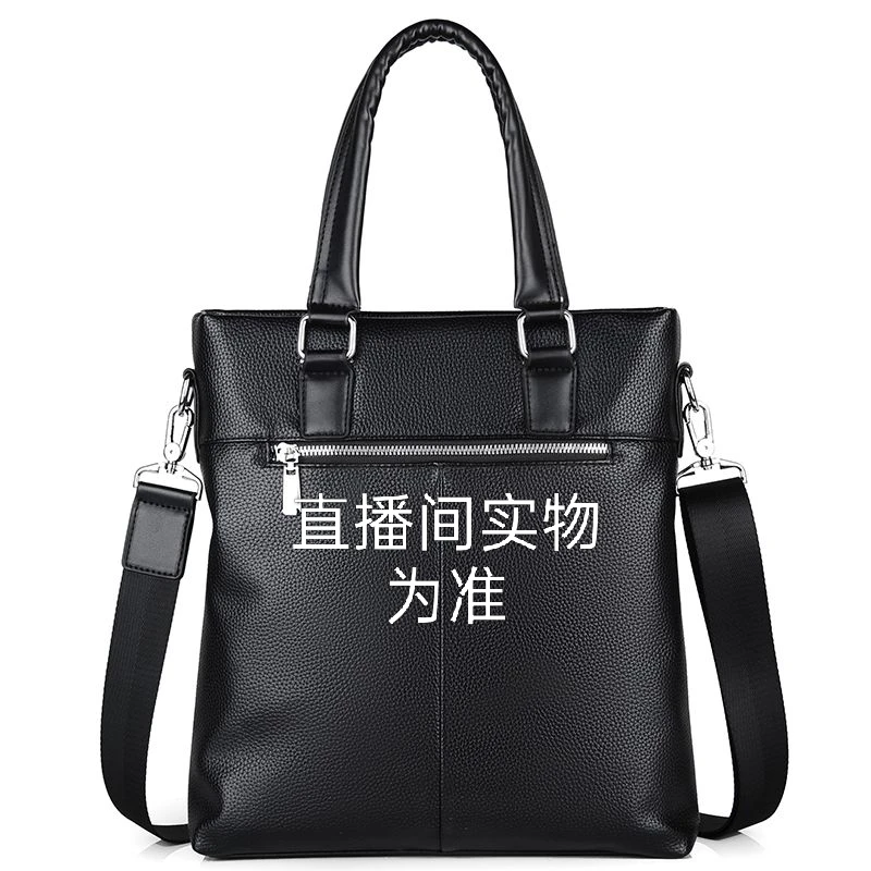 古着包，默认微瑕直播间实物为准