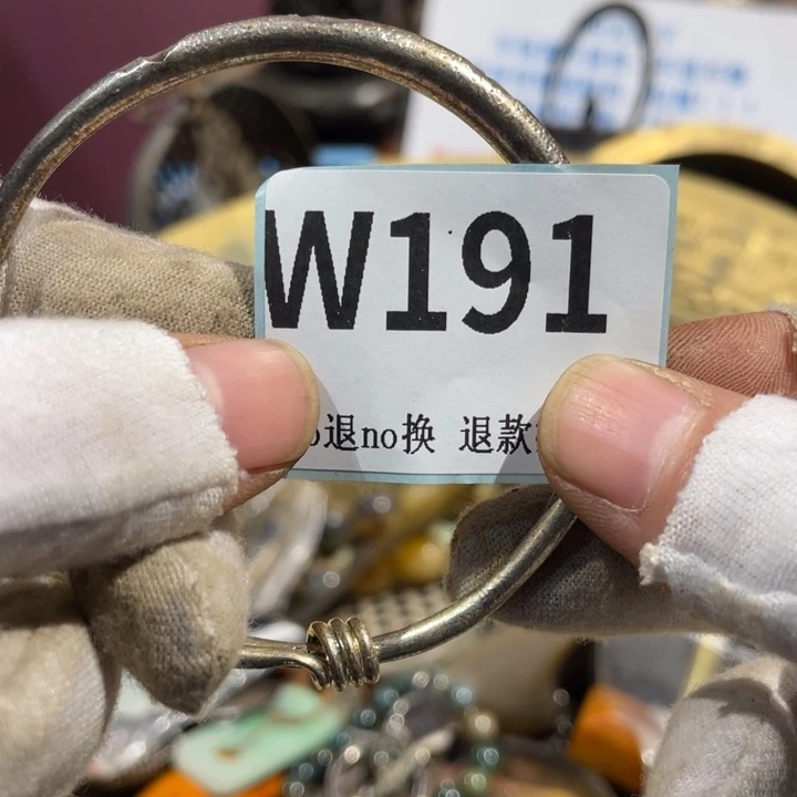 落***花瓷片二表姐直播火爆热卖