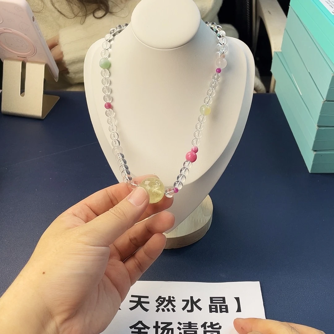 水晶手链银S925镶嵌