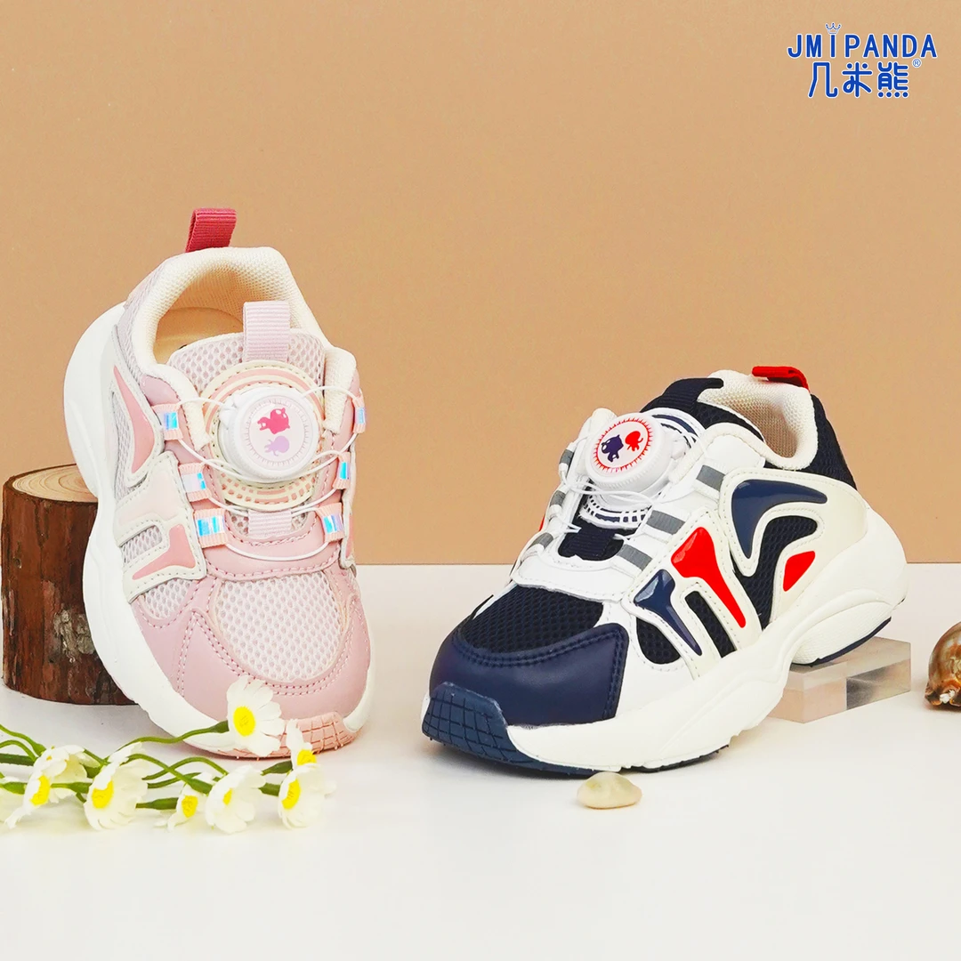几米熊双网旋转纽扣春秋款男童轻便老爹鞋儿童软底女童运动鞋6108