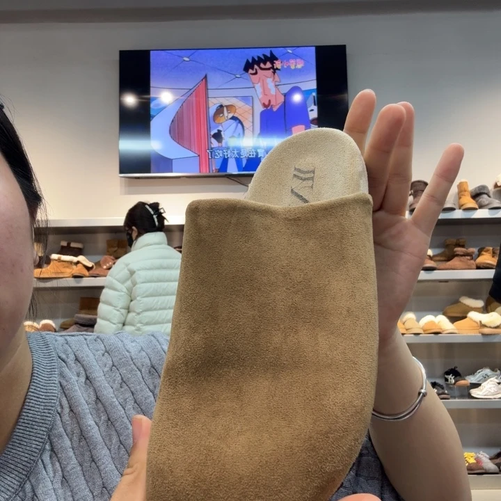 38383838偏小一码