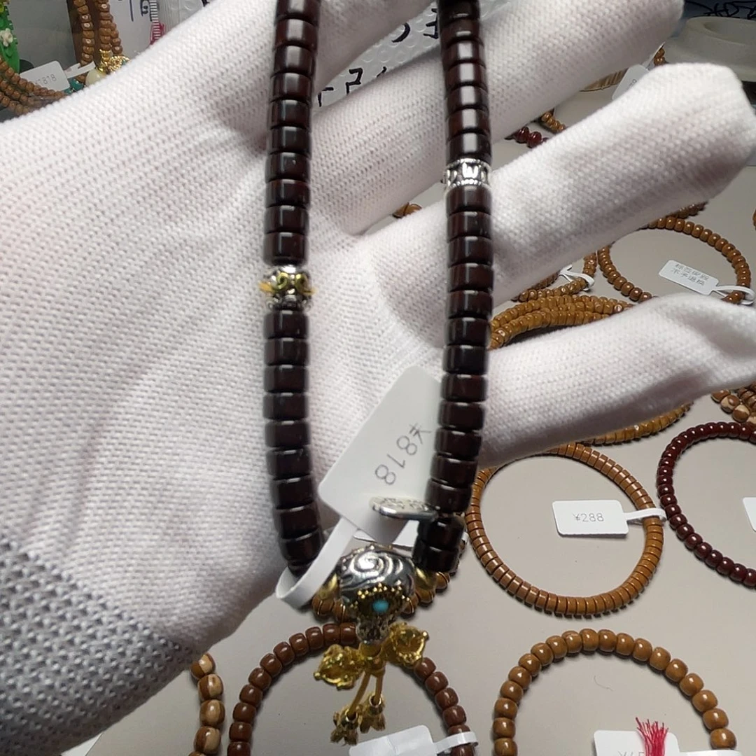 吊坠紫金鼠鼠尖鼠片7.0