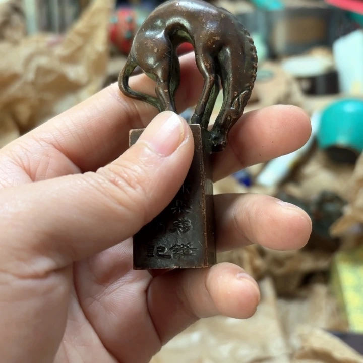 实物如图所示闪购