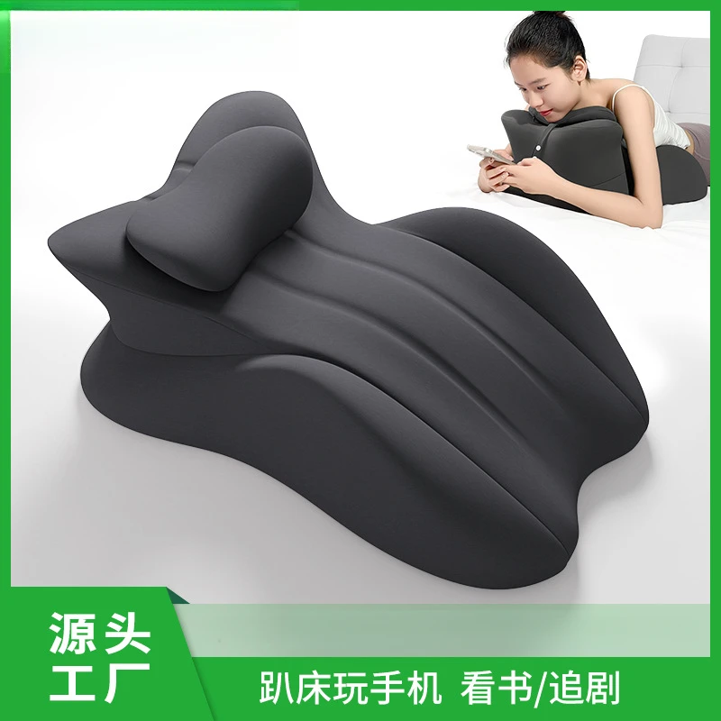 床上趴睡枕趴床躺睡成人趴着睡觉护颈椎枕头多功能记忆棉趴枕靠枕