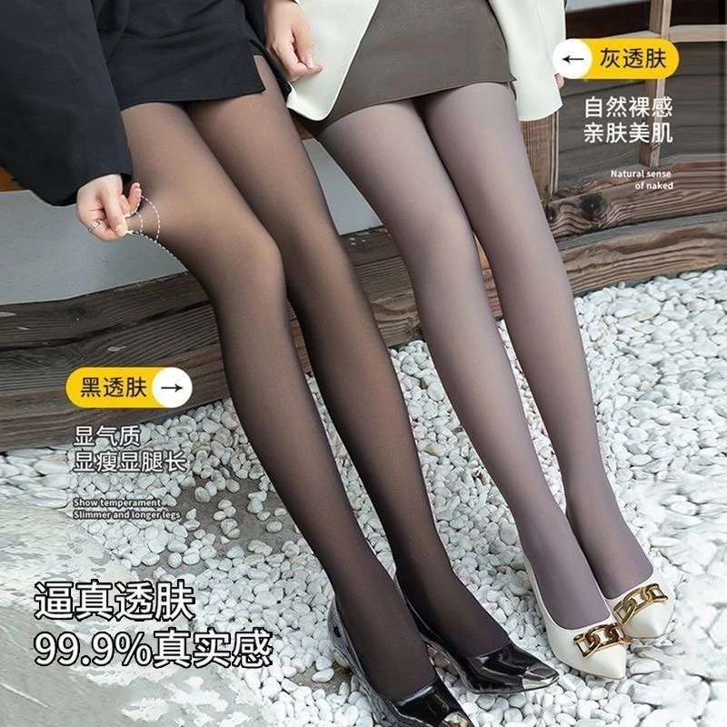 清货直播间瑕疵夏季新款丝袜防勾丝【直播间为主no退no换介意勿拍】