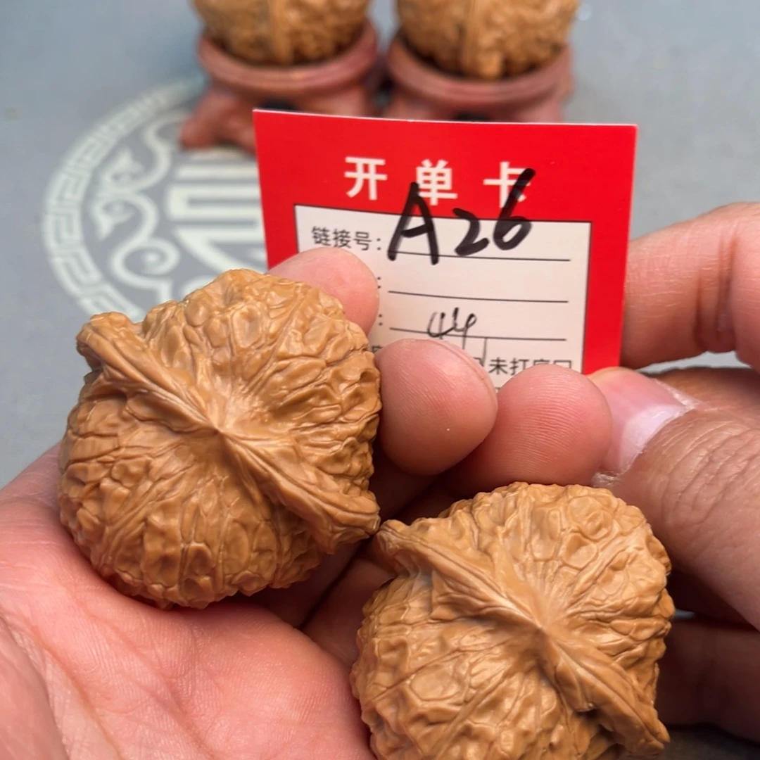 吊坠文玩核桃文玩