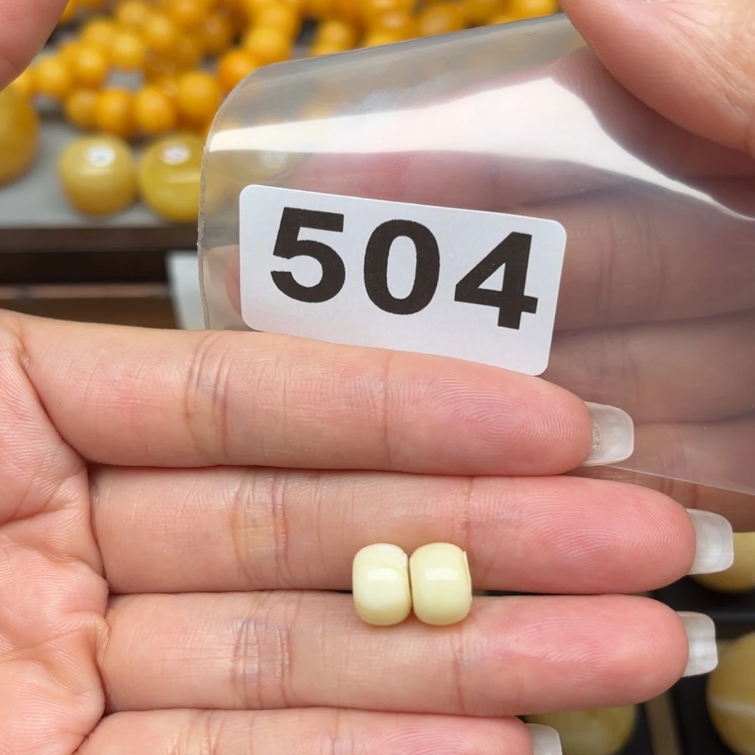 蜜蜡裸石未镶嵌9*6对珠