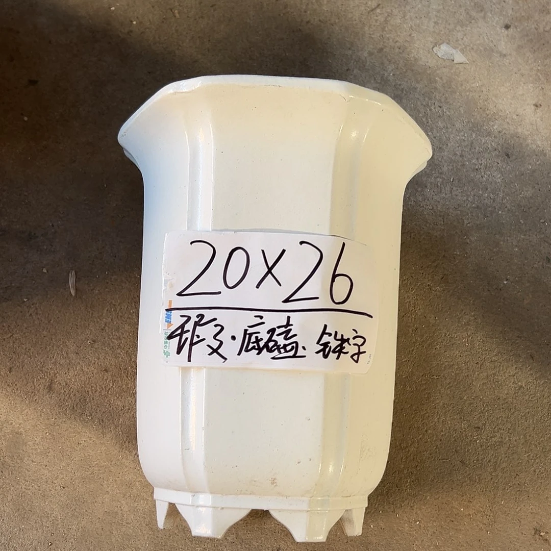 紫砂花盆宜兴紫砂花盆源头